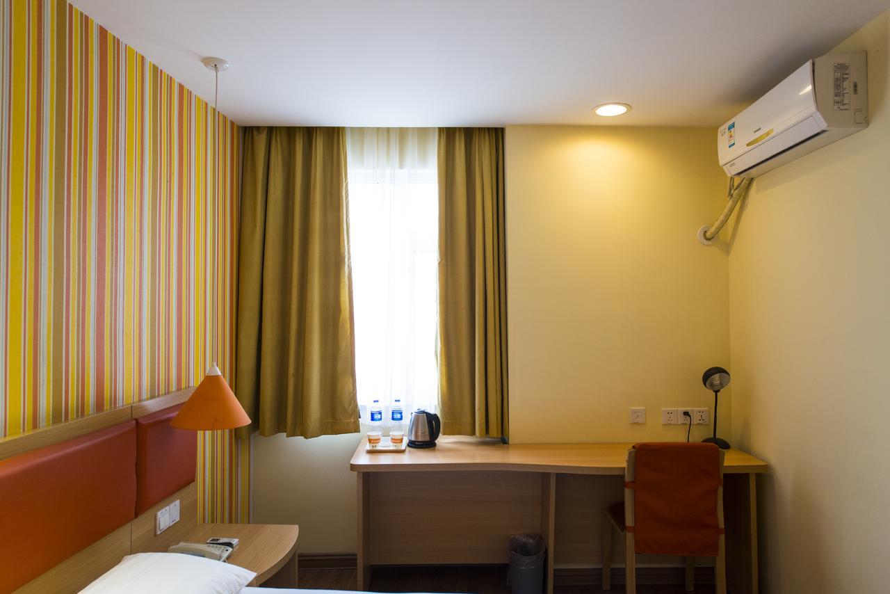 Home Inn Chongqing Jiangbei Airport Shuangfeng Road Exterior photo
