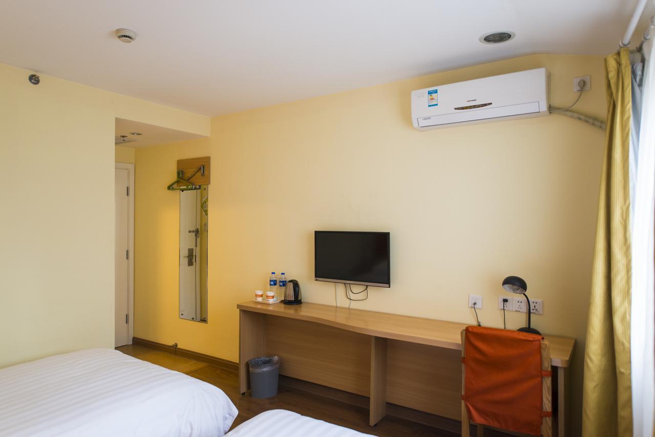 Home Inn Chongqing Jiangbei Airport Shuangfeng Road Exterior photo