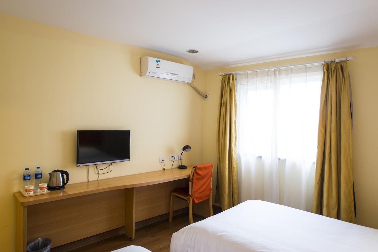 Home Inn Chongqing Jiangbei Airport Shuangfeng Road Exterior photo