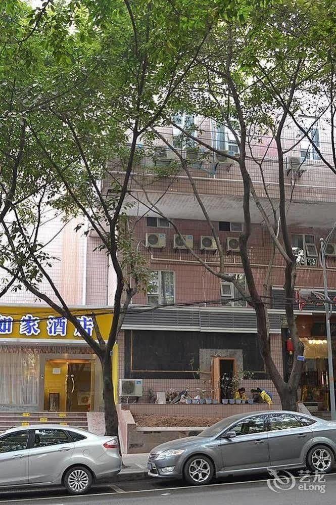 Home Inn Chongqing Jiangbei Airport Shuangfeng Road Exterior photo