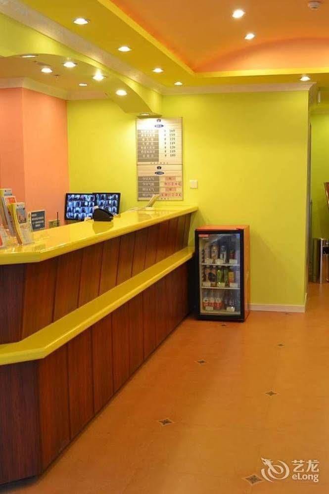 Home Inn Chongqing Jiangbei Airport Shuangfeng Road Exterior photo