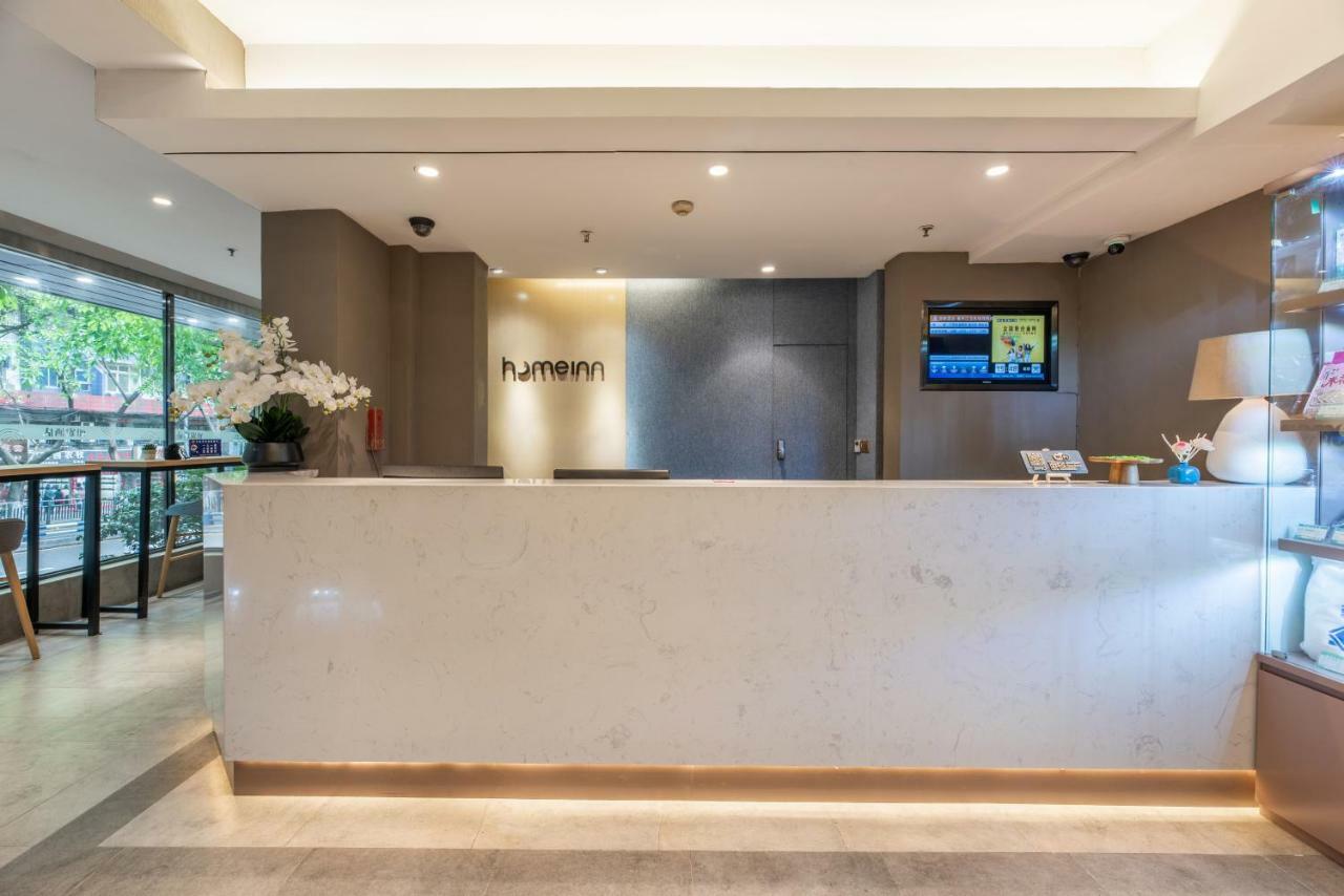 Home Inn Chongqing Jiangbei Airport Shuangfeng Road Exterior photo