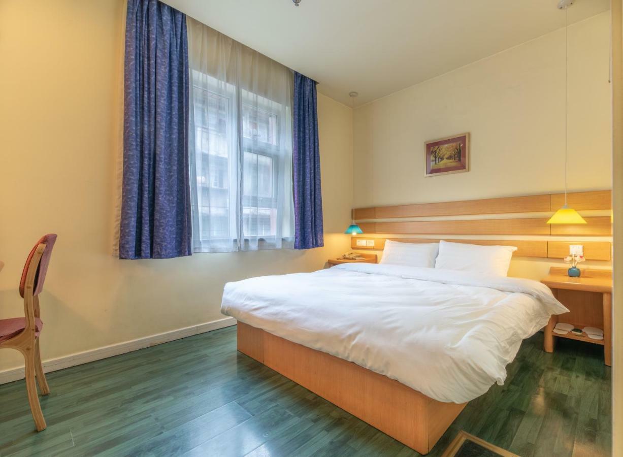 Home Inn Chongqing Jiangbei Airport Shuangfeng Road Exterior photo